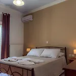 Vigere Luxury